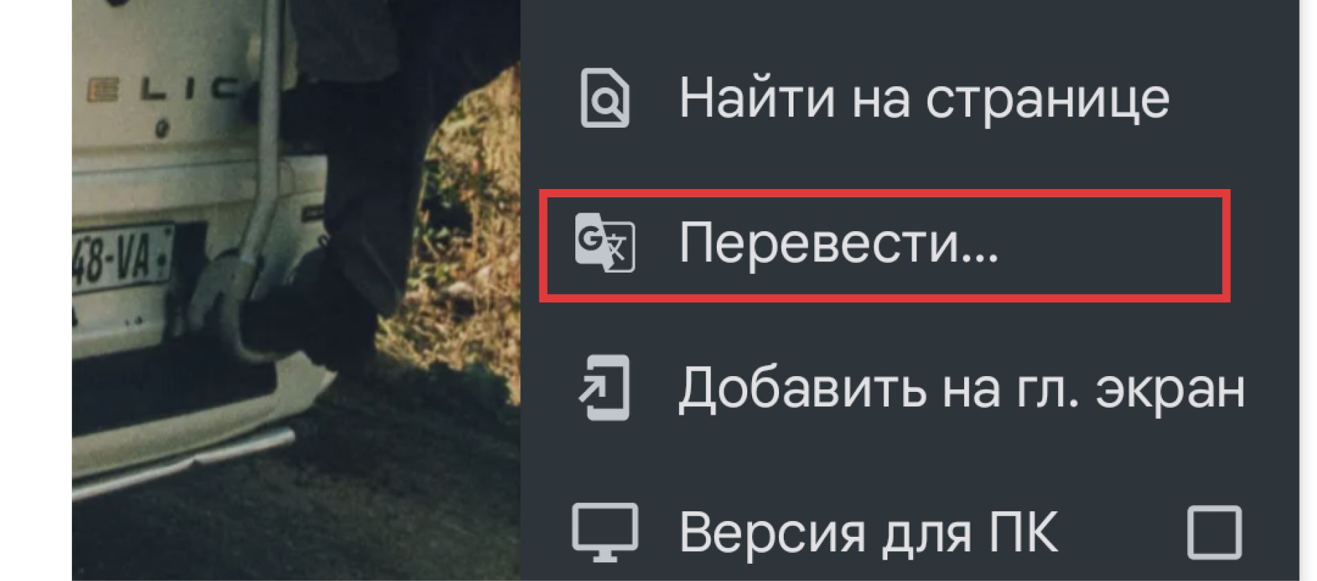 img_manual